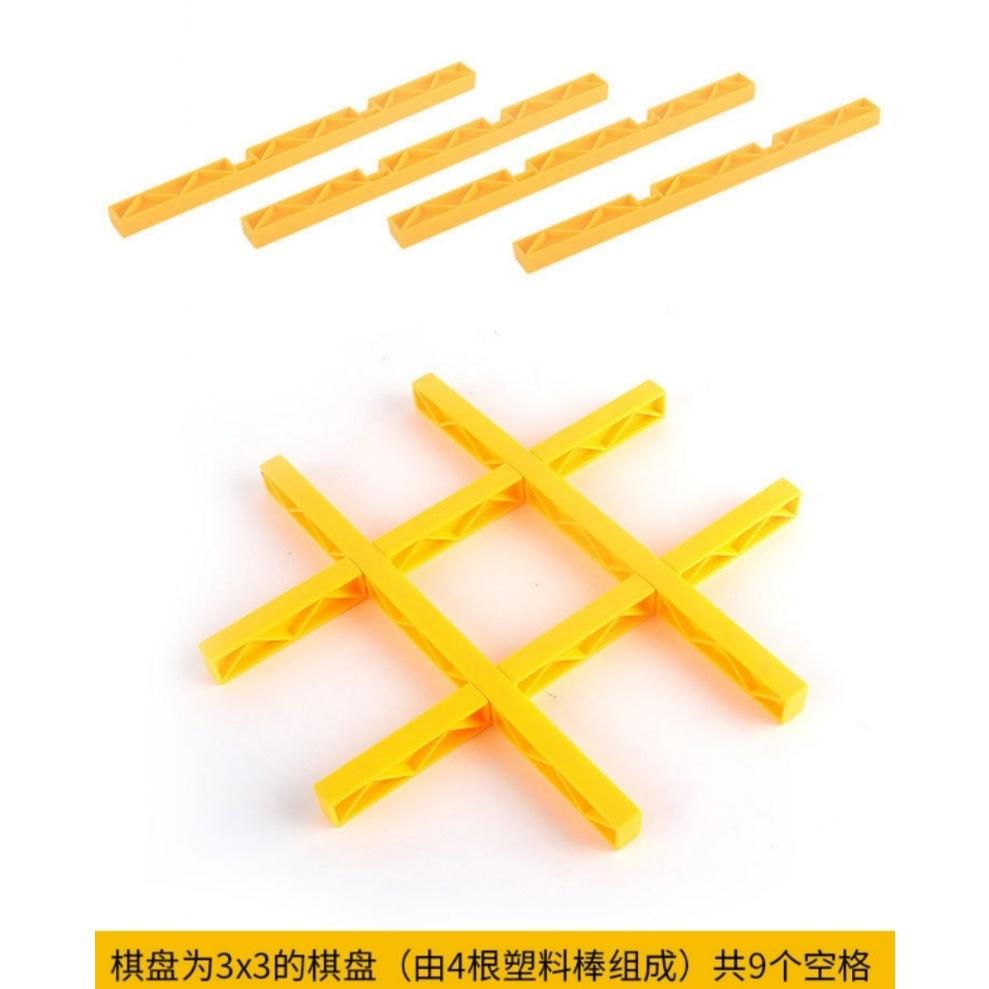 🈶現貨 大吃小三連環遊戲 大小通吃遊戲 精靈3連環 大吃小對戰連連看 桌遊 益智遊戲 親子互動-細節圖2