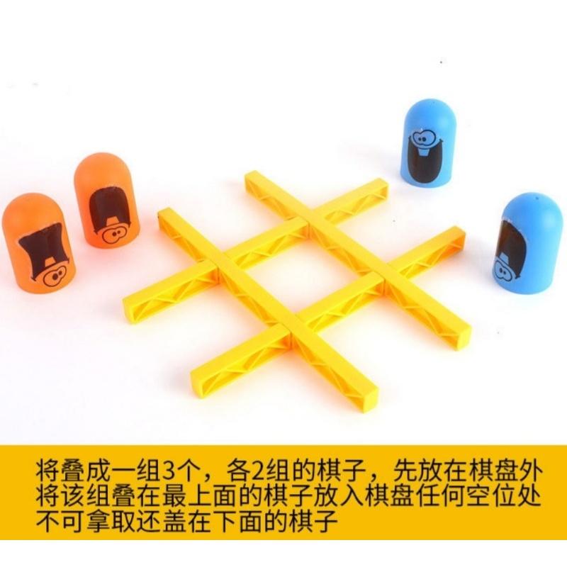 🈶現貨 大吃小三連環遊戲 大小通吃遊戲 精靈3連環 大吃小對戰連連看 桌遊 益智遊戲 親子互動-細節圖4