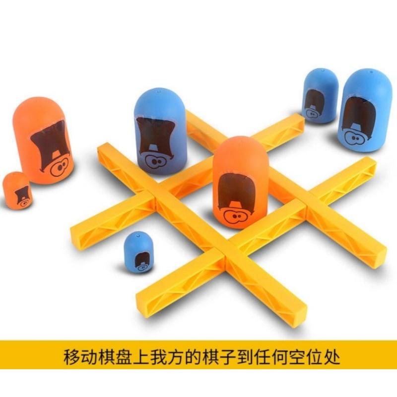 🈶現貨 大吃小三連環遊戲 大小通吃遊戲 精靈3連環 大吃小對戰連連看 桌遊 益智遊戲 親子互動-細節圖5
