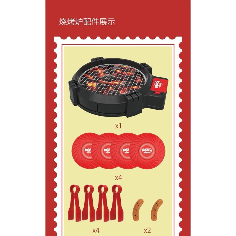 🈶現貨 仿真烤肉盤 BBQ電動聲光烤爐 聲光烤肉盤 聲光燒烤盤 BBQ燒烤 仿真烤肉串 仿真食材 烤肉玩具 家家酒-細節圖8