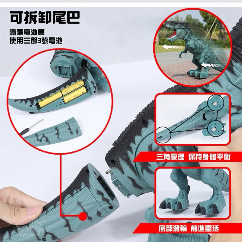 🈶現貨 噴霧投影霸王龍 噴霧恐龍 恐龍玩具 聲光玩具 恐龍下單 行走恐龍 噴水恐龍-細節圖5