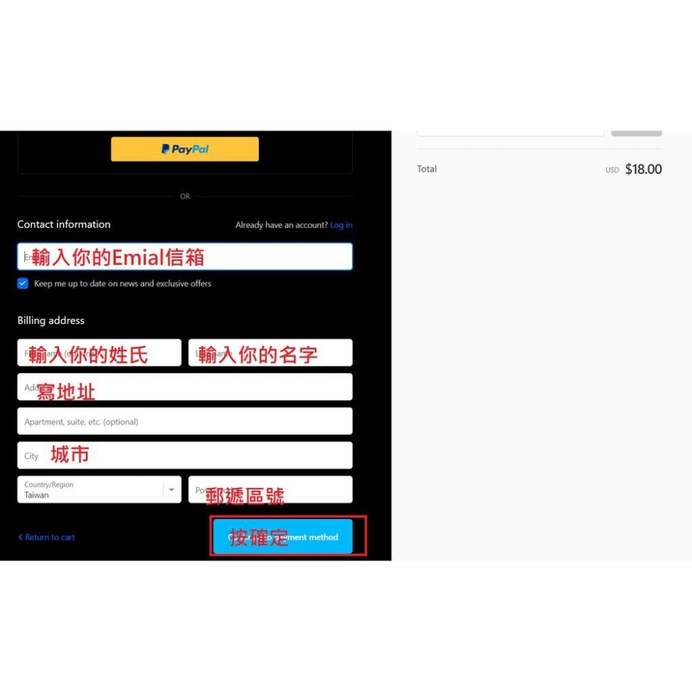 {正版樂高} LEGO 迪士尼城堡 迷你版 Disney lego 71040 MOC 零件包 40478可參考-細節圖2