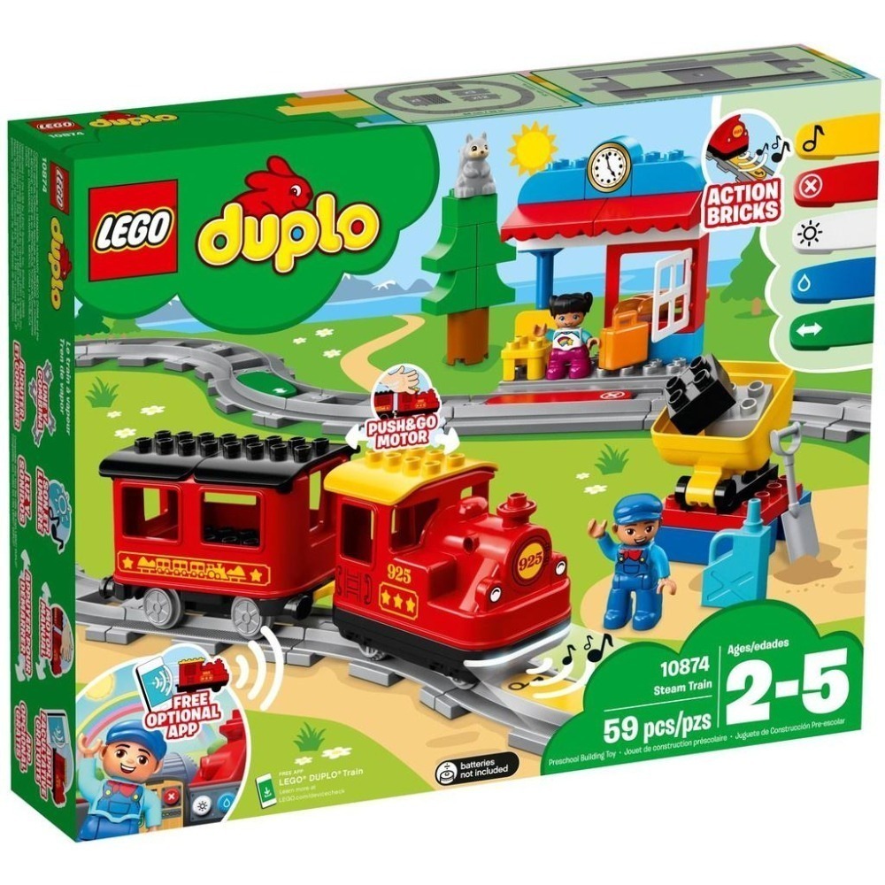 {全新} LEGO 樂高 電動火車 10874 DUPLO 得寶系列  蒸汽火車 10875-細節圖3