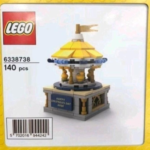 LEGO 10257的價格推薦- 2023年11月| 比價比個夠BigGo