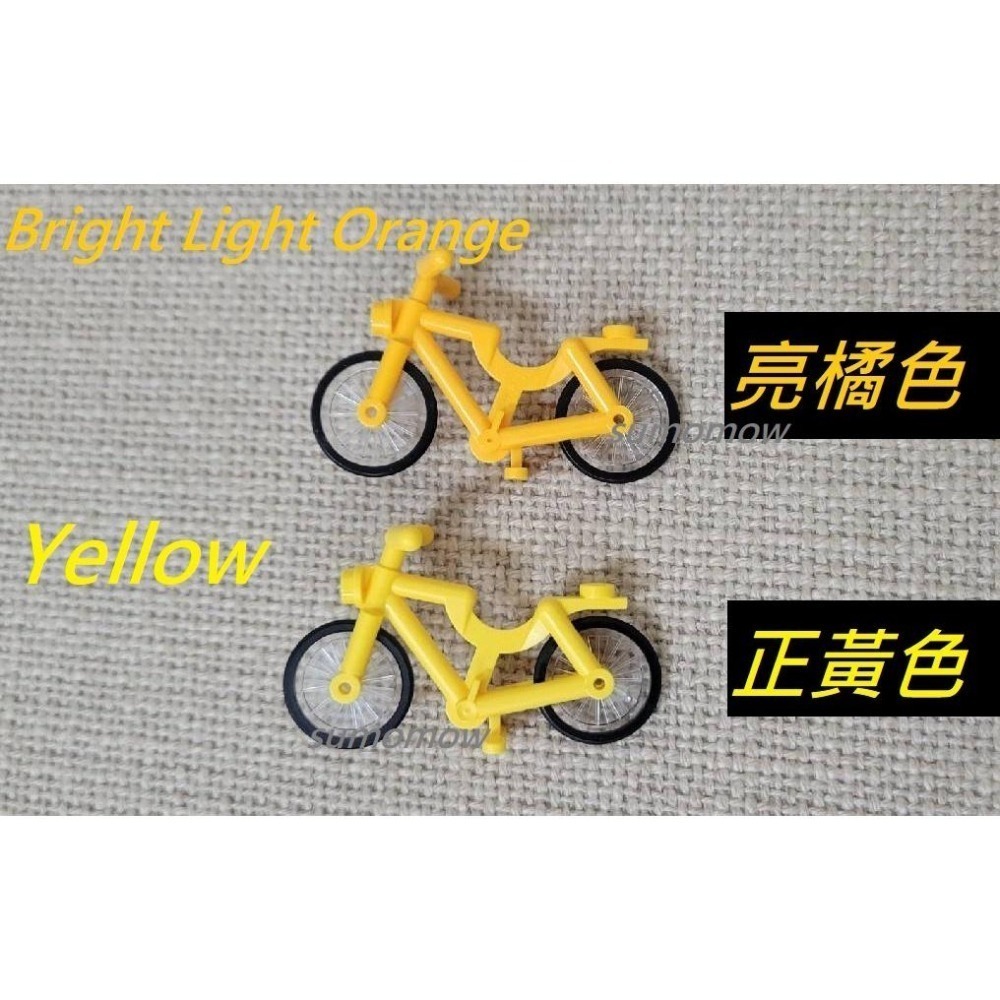 正版 {全新} 多色腳踏車 LEGO 樂高 腳踏車 黃色 綠色 紅色 黑色 腳踏車 4719c02 40578-細節圖4