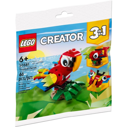 {全新} LEGO 樂高 30581 熱帶鸚鵡 Tropical Parrot 3in1 鳥 polybag 90周年