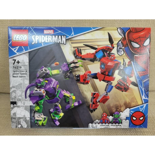 {全新} LEGO 樂高 76219 超級英雄系列 蜘蛛人與綠惡魔機甲大戰 76203 76204