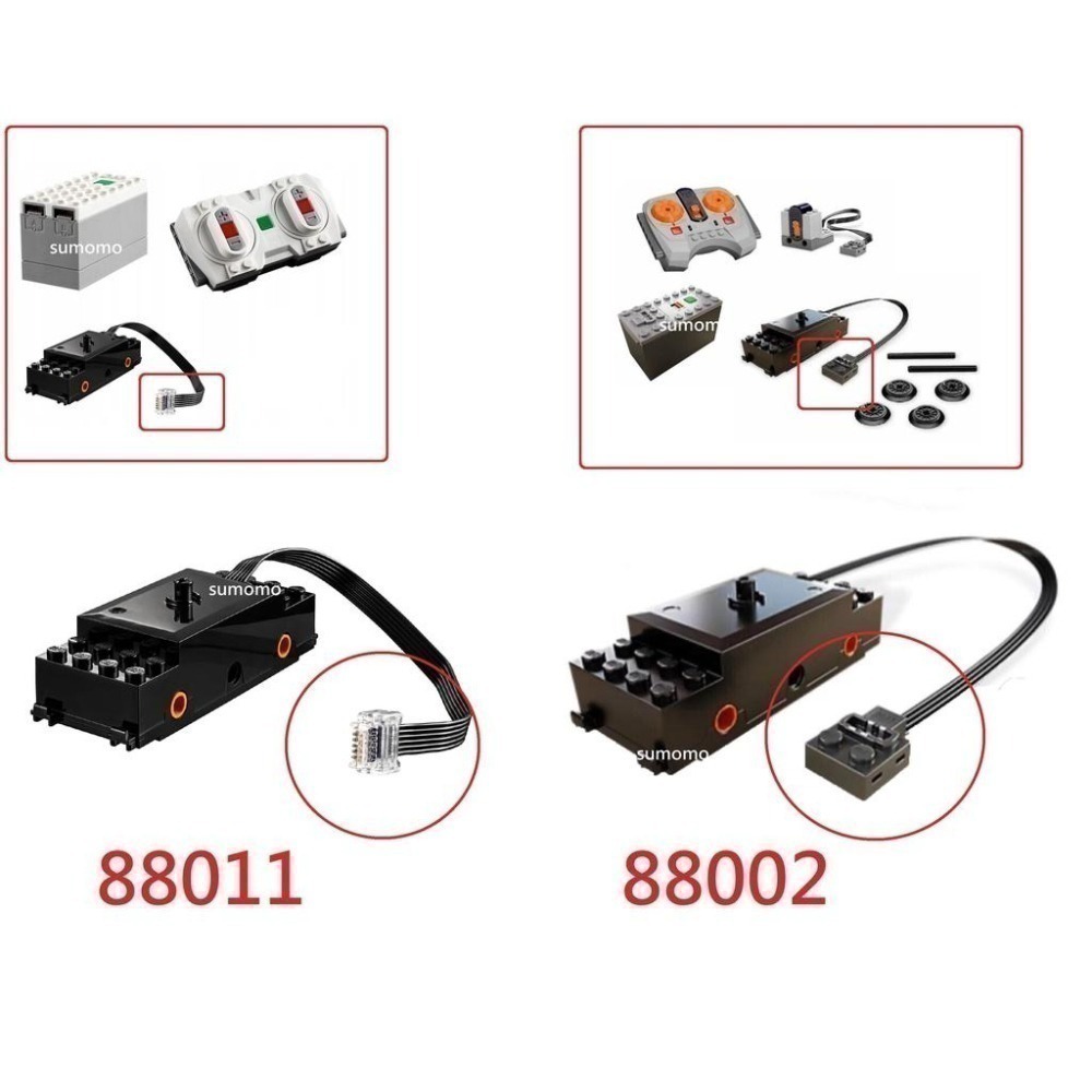 火車動力組 {全新} LEGO 樂高 火車電控 88009 88010 88011 10254可用 75955-細節圖6