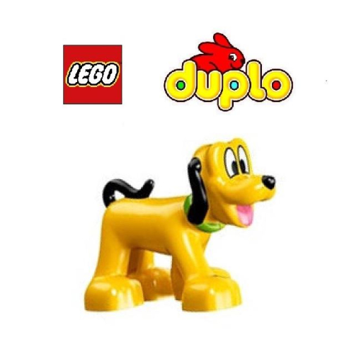 {全新} LEGO 樂高 Duplo 得寶 布魯托 Pluto 迪士尼 米奇妙妙屋 出自10889 10941
