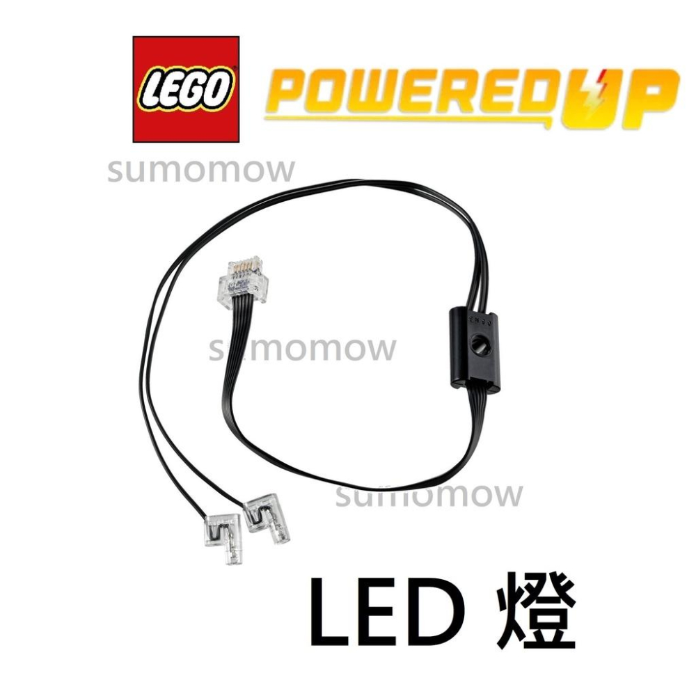 Lego powered up led cheap light 88005