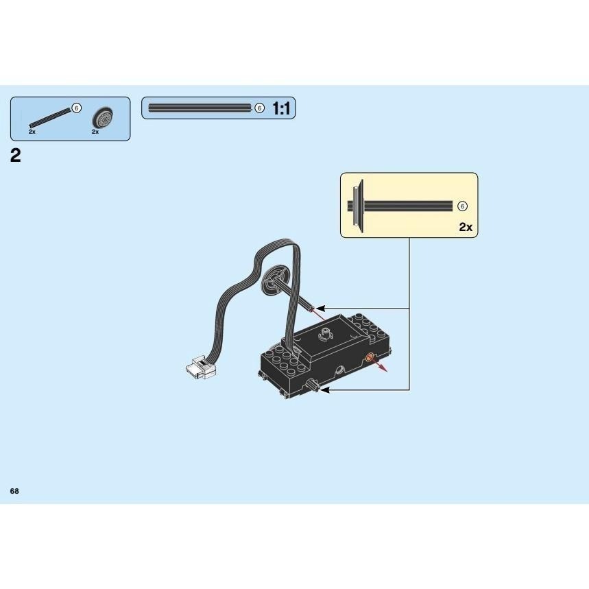 {全新} LEGO 火車馬達 樂高 88011 藍芽 bb0896c01 輪胎 55423c01 10308 60337-細節圖5