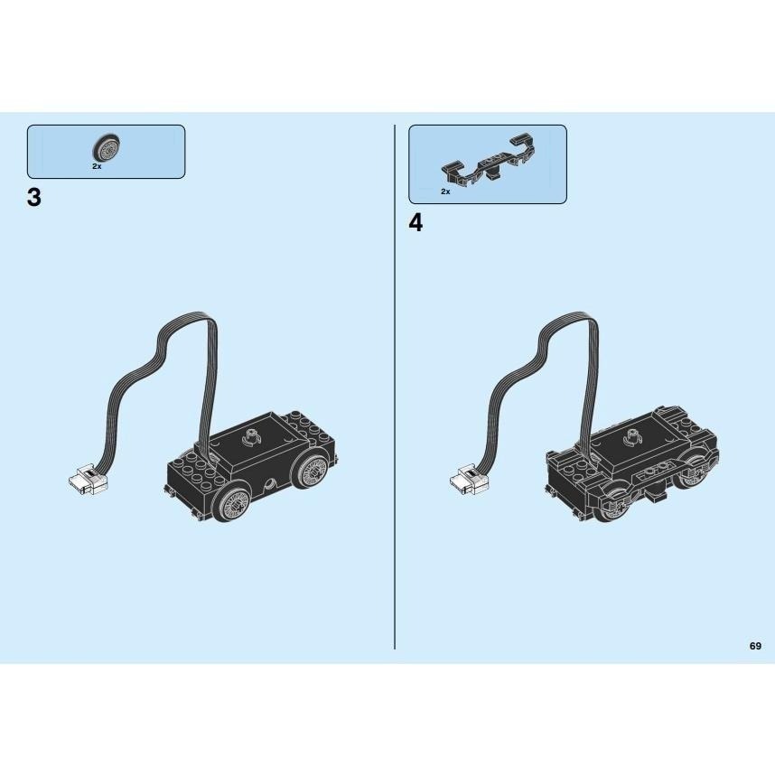 {全新} LEGO 火車馬達 樂高 88011 藍芽 bb0896c01 輪胎 55423c01 10308 60337-細節圖6