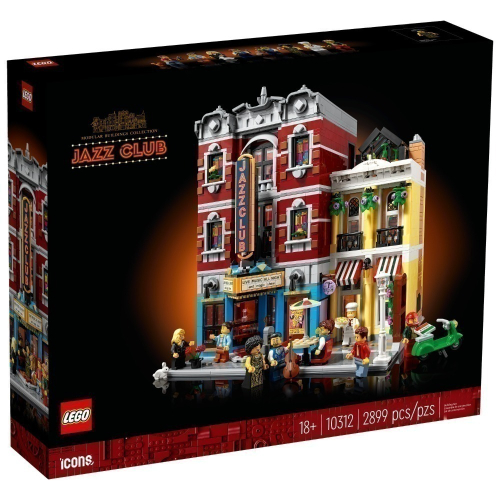 可刷卡 {全新} LEGO 10312 爵士俱樂部 街景 10297 10278 街景系列