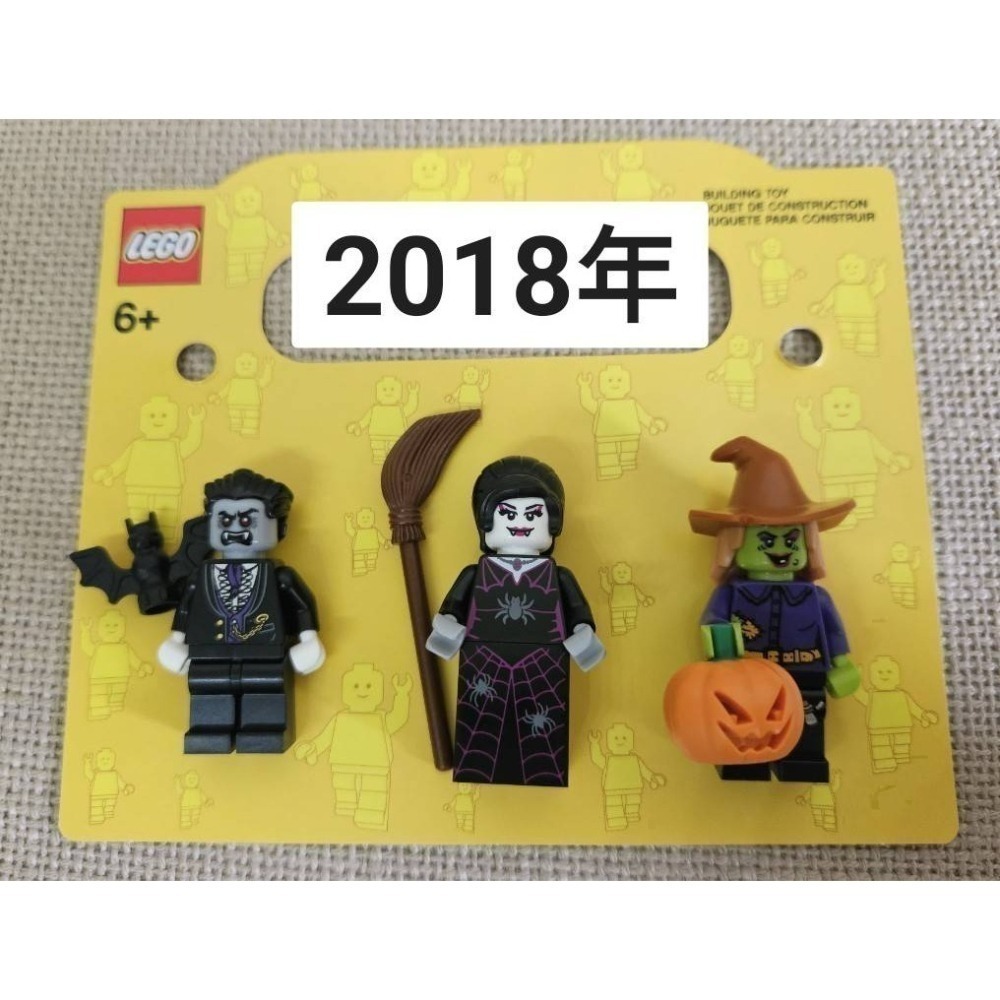 {全新} LEGO 萬聖節主題 BAM 萬聖節系列人偶 南瓜 吸血鬼 女巫 巫師 骷髏頭 稻草人-細節圖5