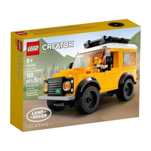 {全新} LEGO 樂高 40650 路虎 小路虎 Land Rover 10317 42110