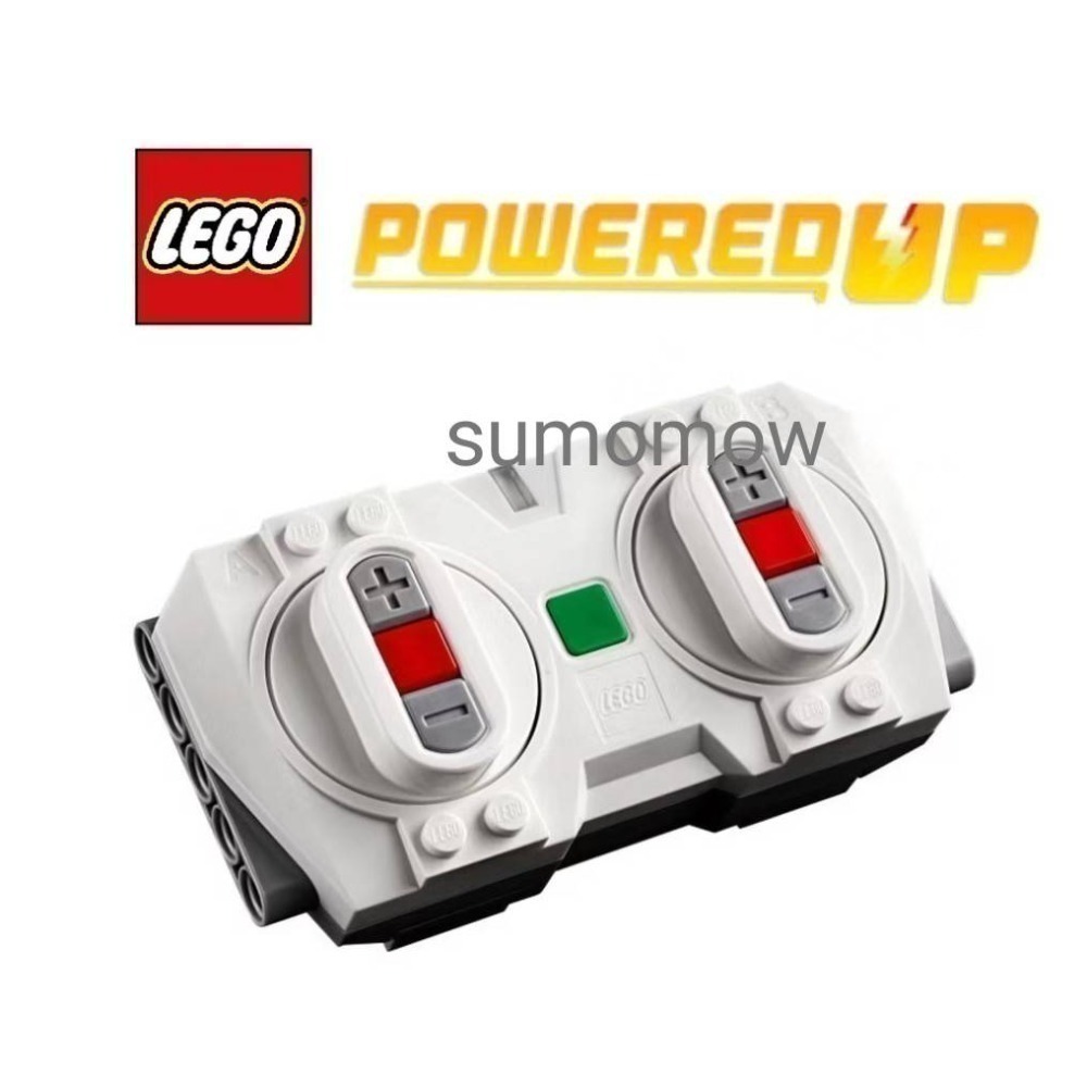 {全新}LEGO 樂高 88009 88010 88011 電控組 火車馬達 電池盒  搭配 10361 10308-規格圖5