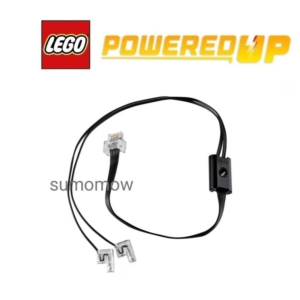 {全新}LEGO 樂高 88009 88010 88011 電控組 火車馬達 電池盒  搭配 10361 10308-規格圖5