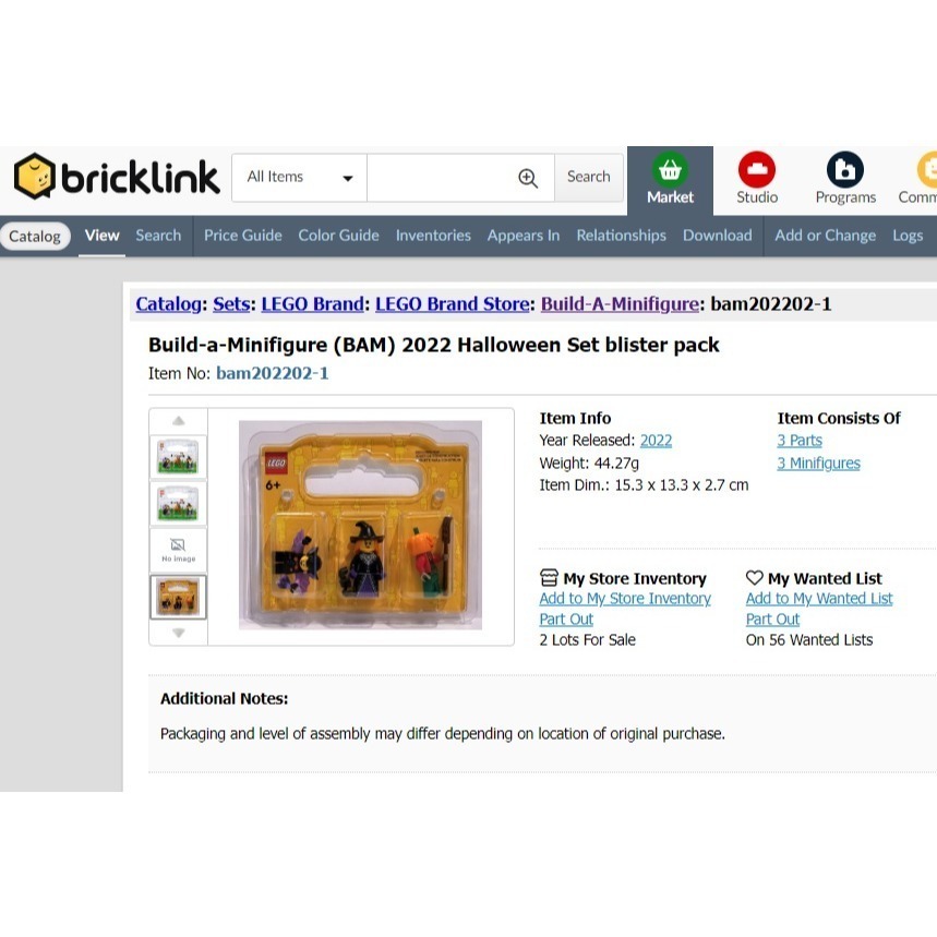 {全新} LEGO 樂高 2022年 萬聖節 BAM 2022 Halloween Set blister pack-細節圖3