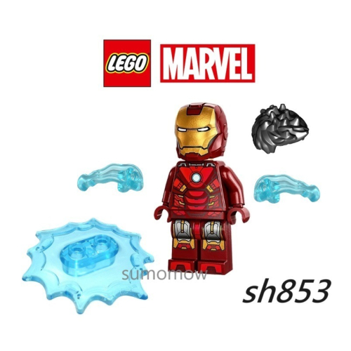 {全新} LEGO 樂高 鋼鐵人 sh853 出自 76248 漫威系列 Iron Man - Mark 7 Armor