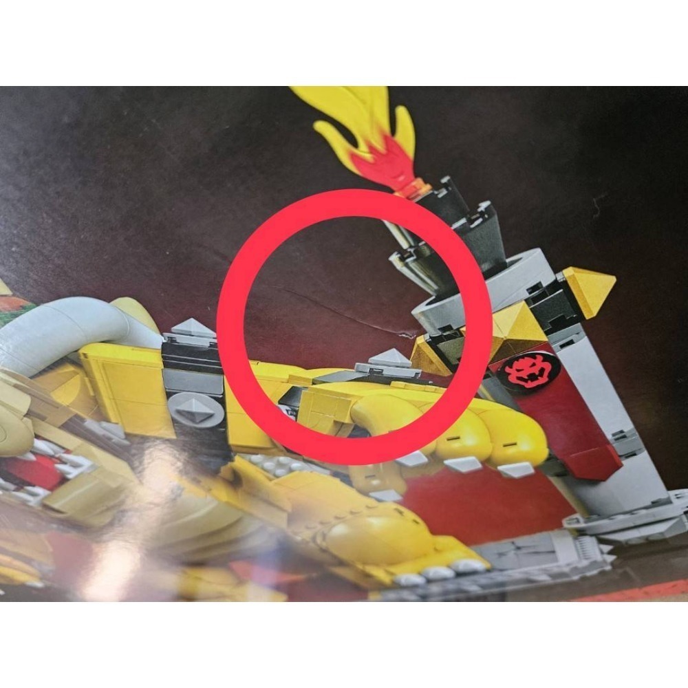 可刷卡 {全新} LEGO 樂高 71411 庫巴 盒況見圖-細節圖2