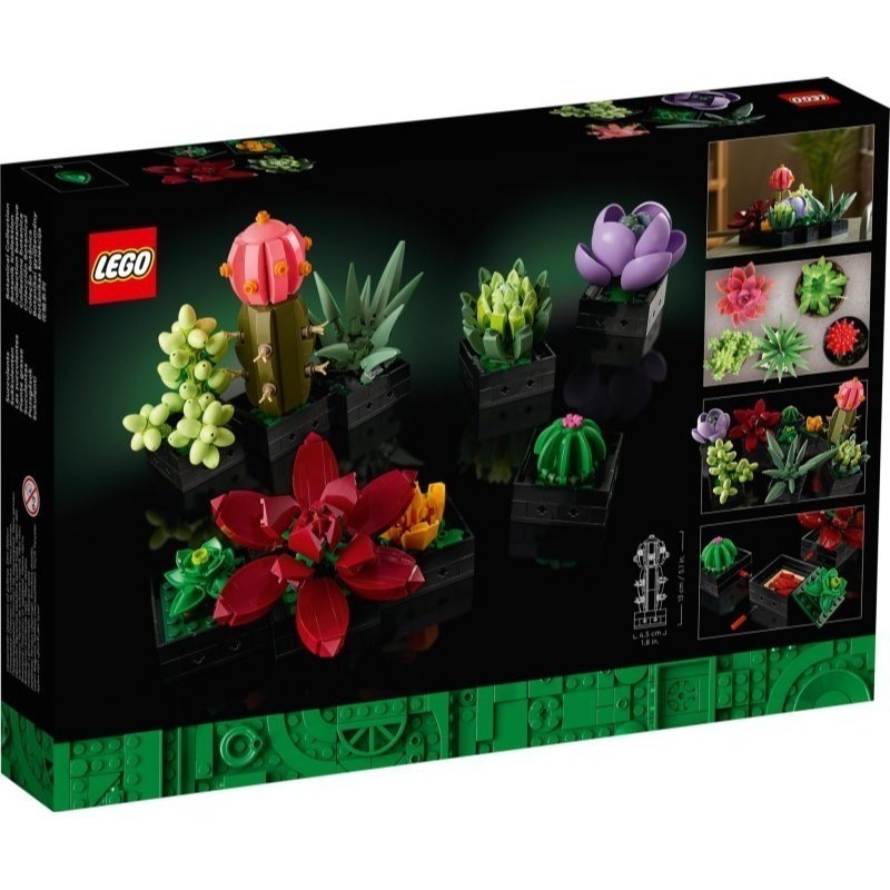{全新} 樂高🌻花系列🌹 LEGO 10309 多肉植物 仙人掌-細節圖2