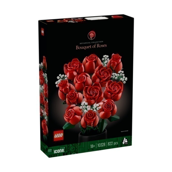 {全新} 樂高🌻花系列🌹LEGO 樂高 10328 玫瑰花束 紅色玫瑰-細節圖2