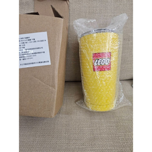 LEGO 樂高杯子 黃杯子+白杯子 合售 保溫杯