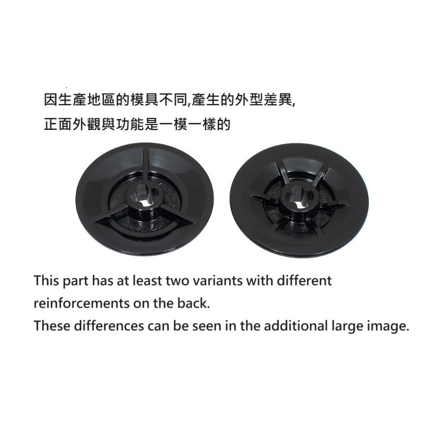 {全新} LEGO 樂高 火車專用 輪胎 5423c01 4個一組 + 十字軸6L 3706 2個 帶皮筋 10308-細節圖2