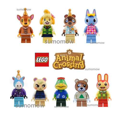 一組9隻 {全新} 動物森友會 人偶全套 LEGO 樂高 關鍵字: 77050 77049 30662