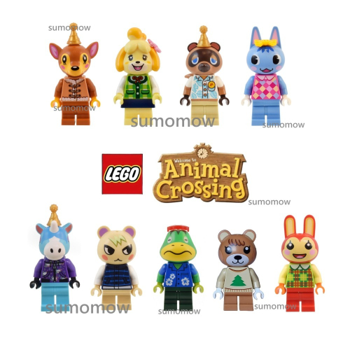 ✨領券現折300✨一組9隻 {全新} 動物森友會 人偶全套 LEGO 樂高 關鍵字: 77050 77049
