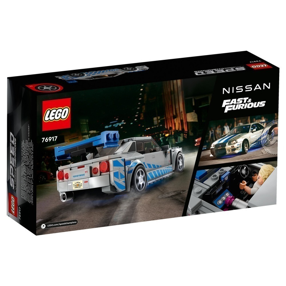 可刷卡 {全新} LEGO 樂高 76917 Nissan Skyline GT-R (R34) 玩命關頭-細節圖2