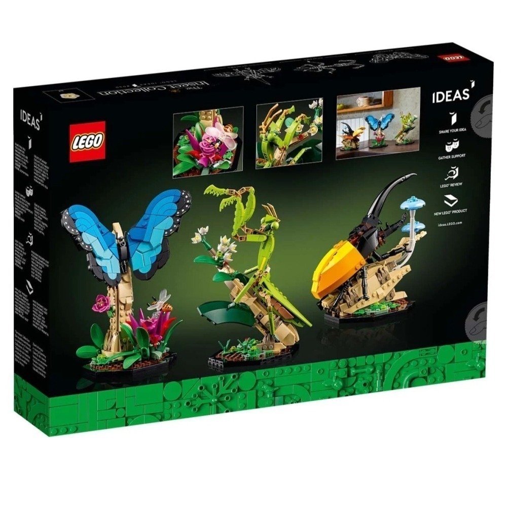 可刷卡 {全新} LEGO 21342 昆蟲集錦 The Insect Collection 蝴蝶 大兜蟲 螳螂-細節圖2