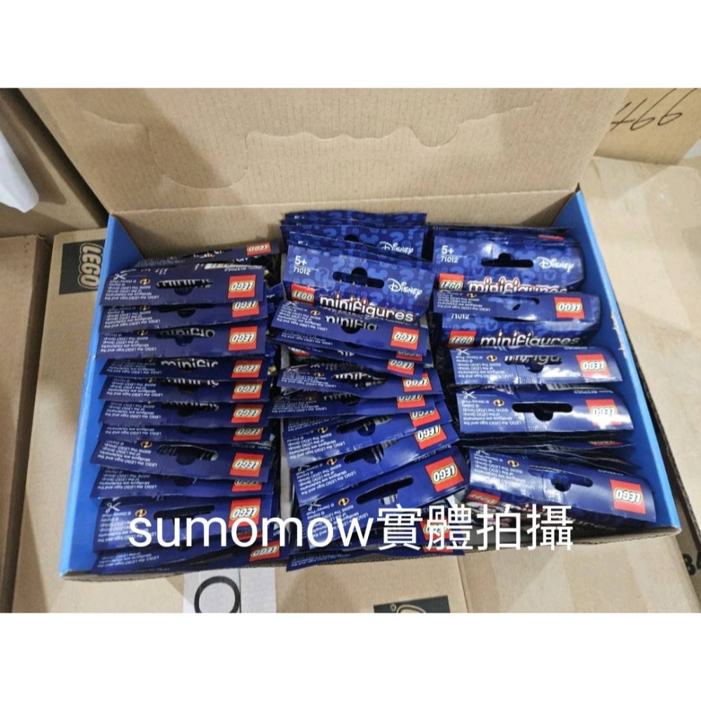 {全新} LEGO 樂高 71012 整箱販售 一盒60隻 迪士尼人偶包 第一代 巴斯光年 史迪奇 烏蘇拉-細節圖5