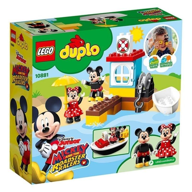 {全新} Lego 樂高 Duplo 得寶 10881 米奇與米妮 Mickey’s Boat 米奇的船 迪士尼-細節圖2