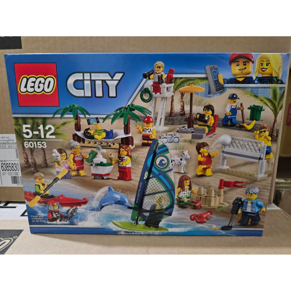 {全新} LEGO 樂高 CITY 城市系列人偶組合 60134 60153 60230 60234-細節圖5