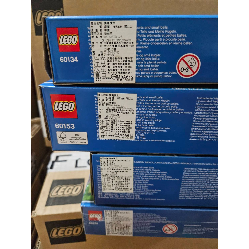 {全新} LEGO 樂高 CITY 城市系列人偶組合 60134 60153 60230 60234-細節圖7