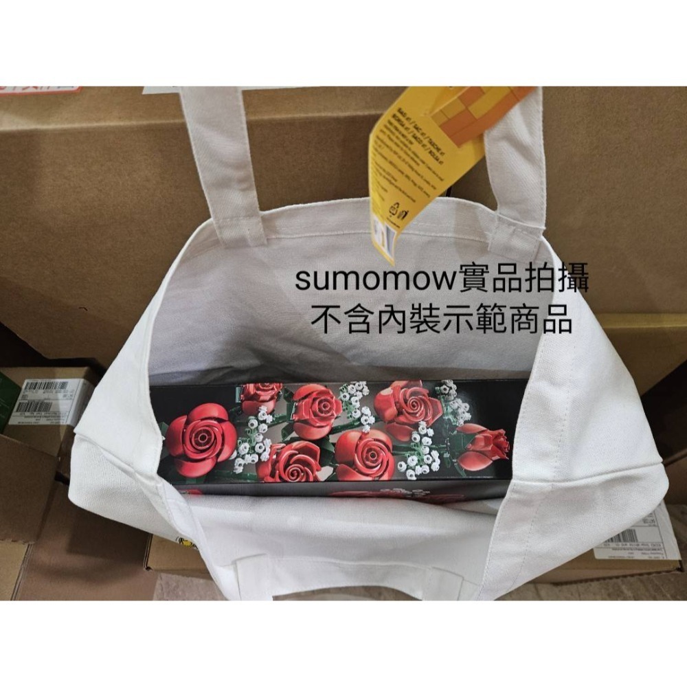 {全新} LEGO 樂高 白色人偶帆布袋 購物袋-細節圖7