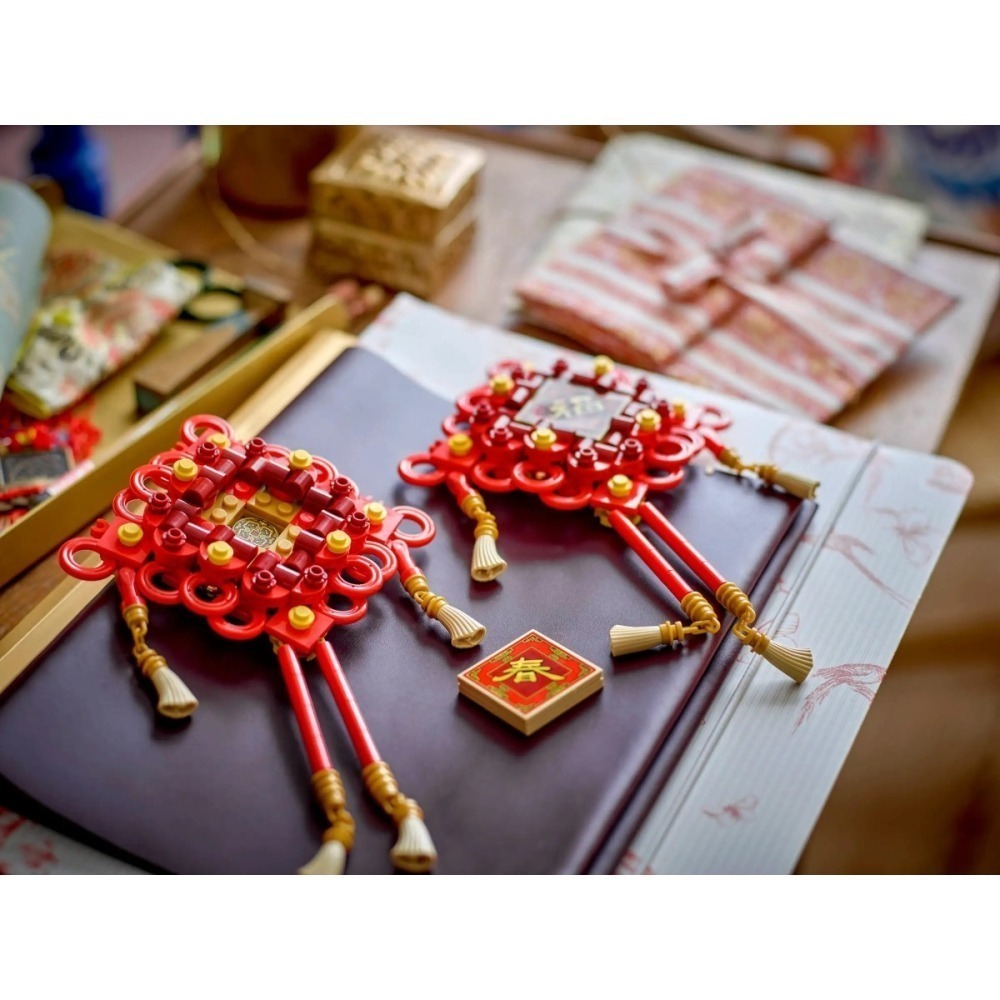 可刷卡{全新} LEGO 樂高 40756 吉祥結 中國結 Lucky Knots-細節圖5