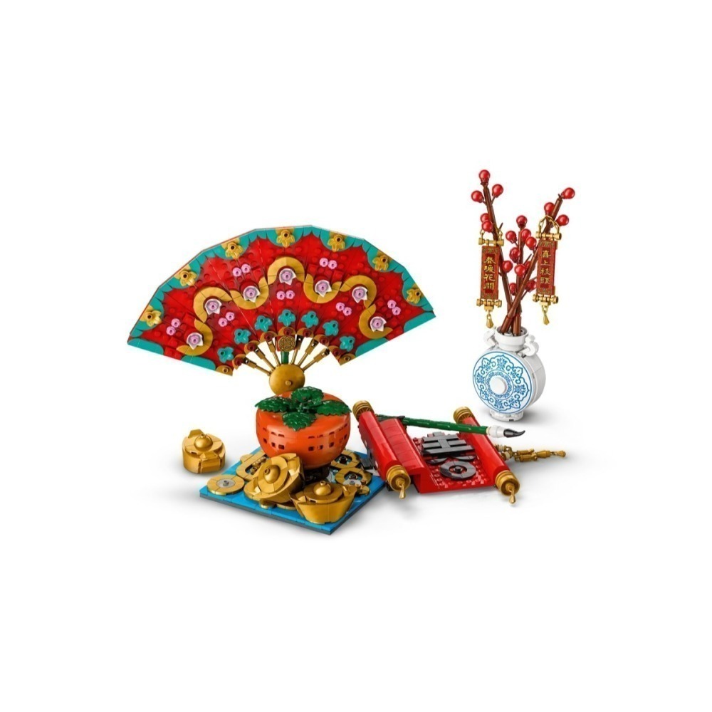 可7-11取貨 {全新} LEGO 樂高 80117 五福迎春 Good Fortune 農曆新年-細節圖4