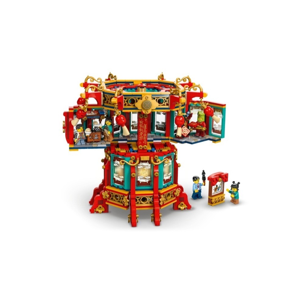 可超取付款 {全新} LEGO 樂高 80116 福來運轉燈 新年 蛇年人偶 Trotting Lantern-細節圖5
