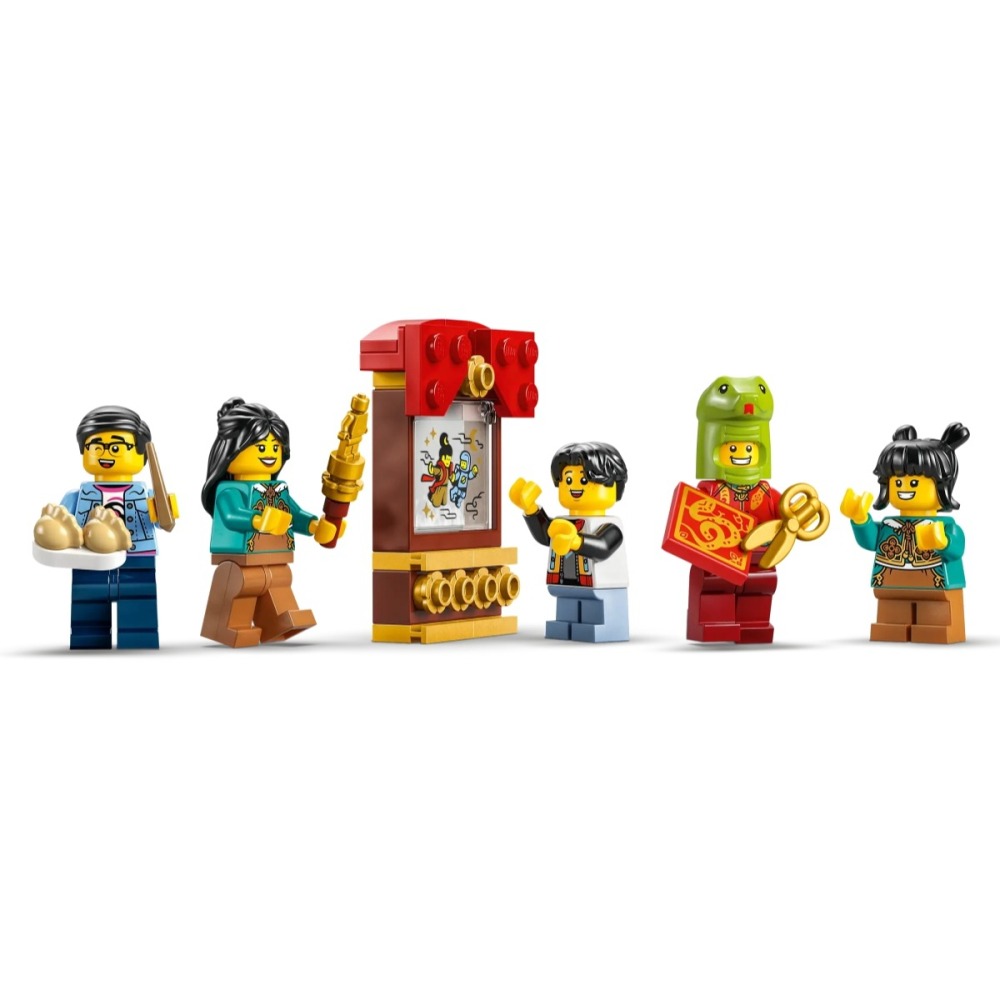 可超取付款 {全新} LEGO 樂高 80116 福來運轉燈 新年 蛇年人偶 Trotting Lantern-細節圖4