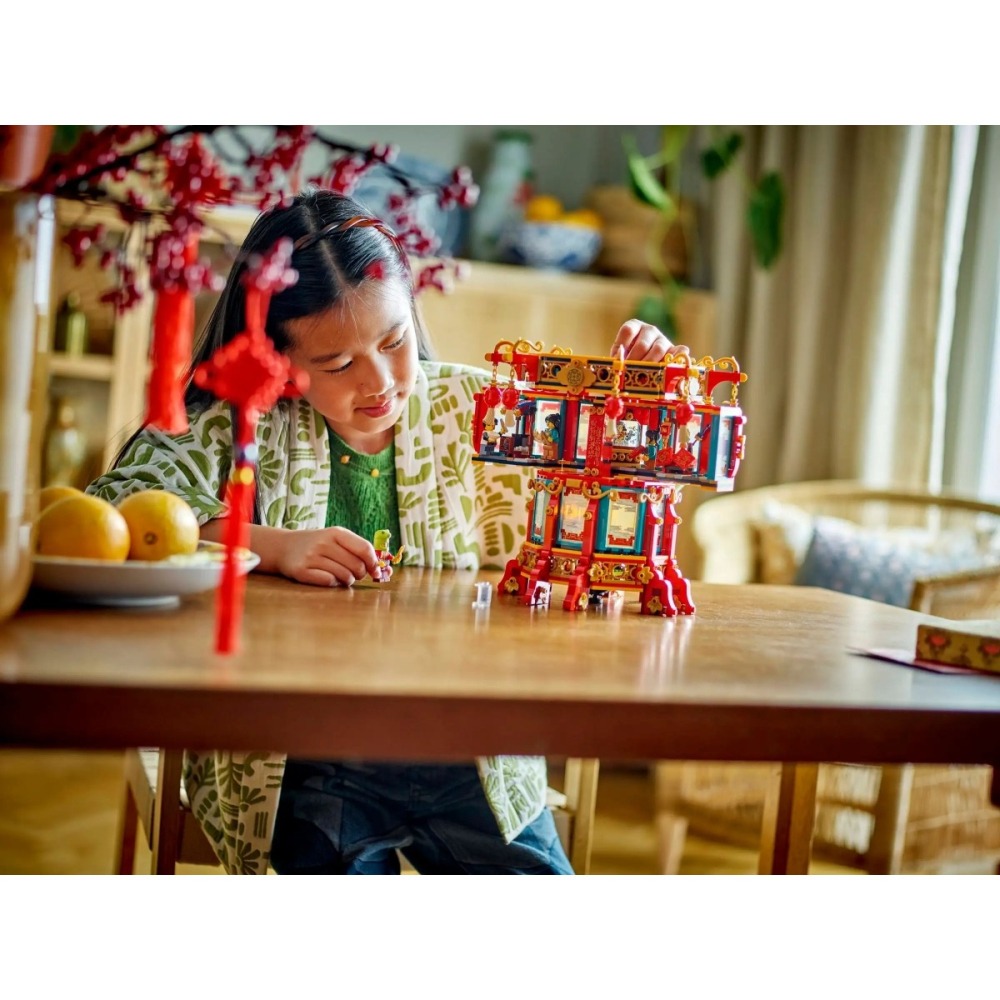 可超取付款 {全新} LEGO 樂高 80116 福來運轉燈 新年 蛇年人偶 Trotting Lantern-細節圖6