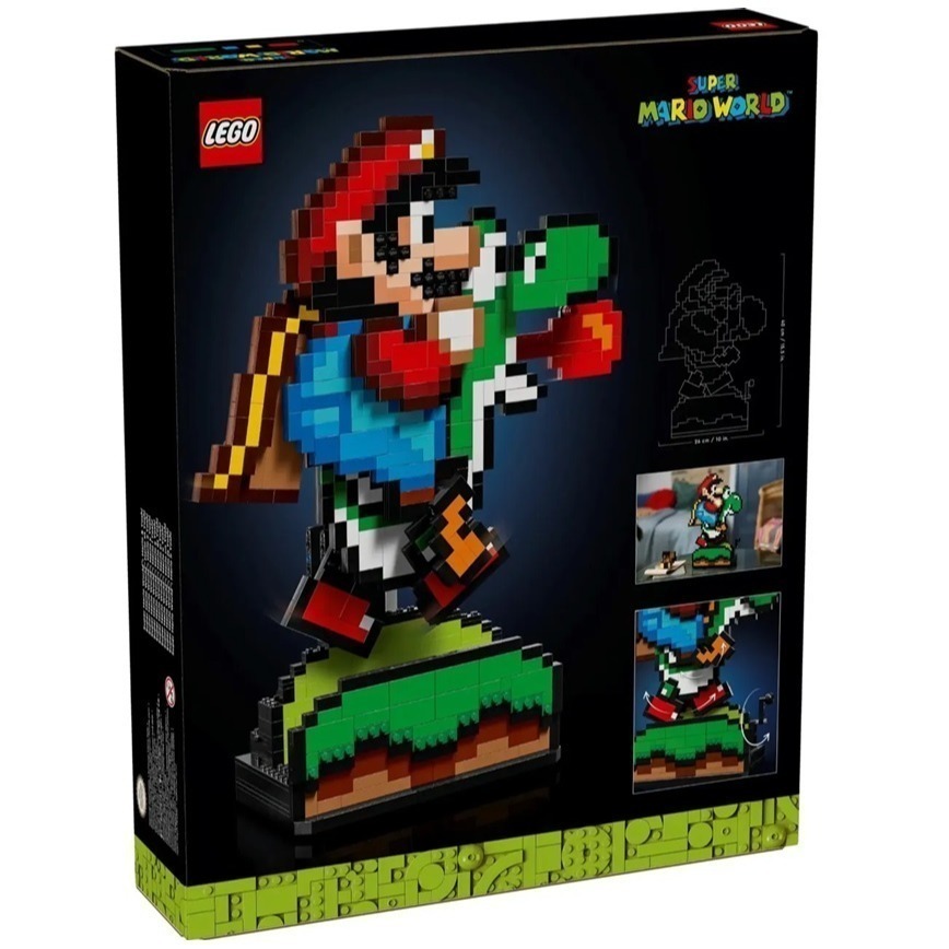 {全新} LEGO 樂高 超級瑪利歐系列 Lego 71438 超級瑪利歐世界：瑪利歐和耀西-細節圖2