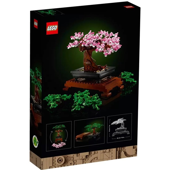 {全新} 樂高🌻花系列🌹LEGO 樂高 10281 盆栽-細節圖2