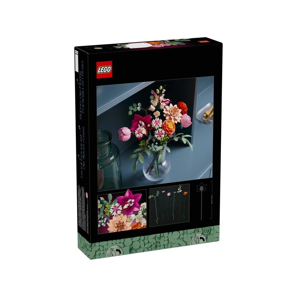 {全新} 🌻花系列🌹LEGO 樂高 10342 粉紅浪漫花束-細節圖3