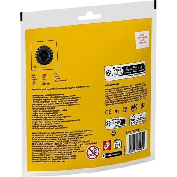 {全新} LEGO 樂高 30691 敞篷怪獸卡車 Creator系列 3in1 袋裝-細節圖2