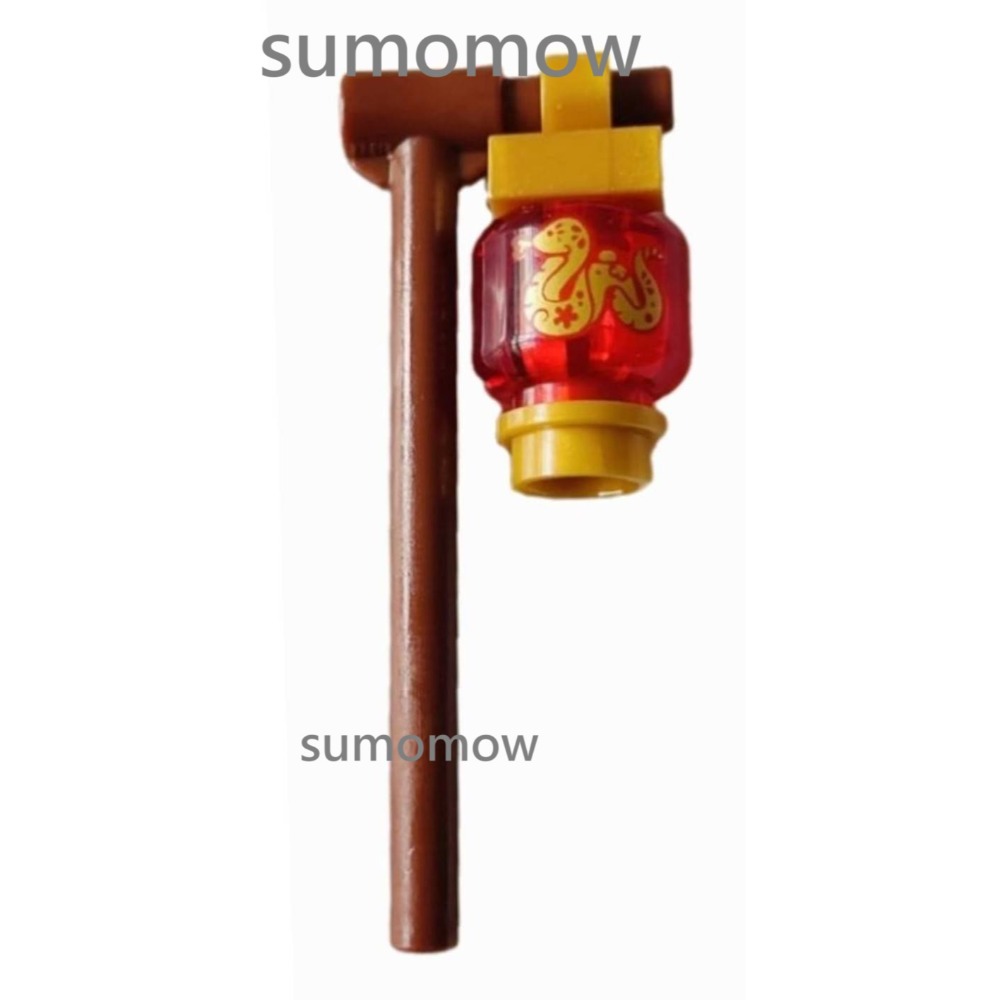 {全新} LEGO 蛇年人偶 出自80116 十二生肖 蛇年 財蛇提燈-規格圖4