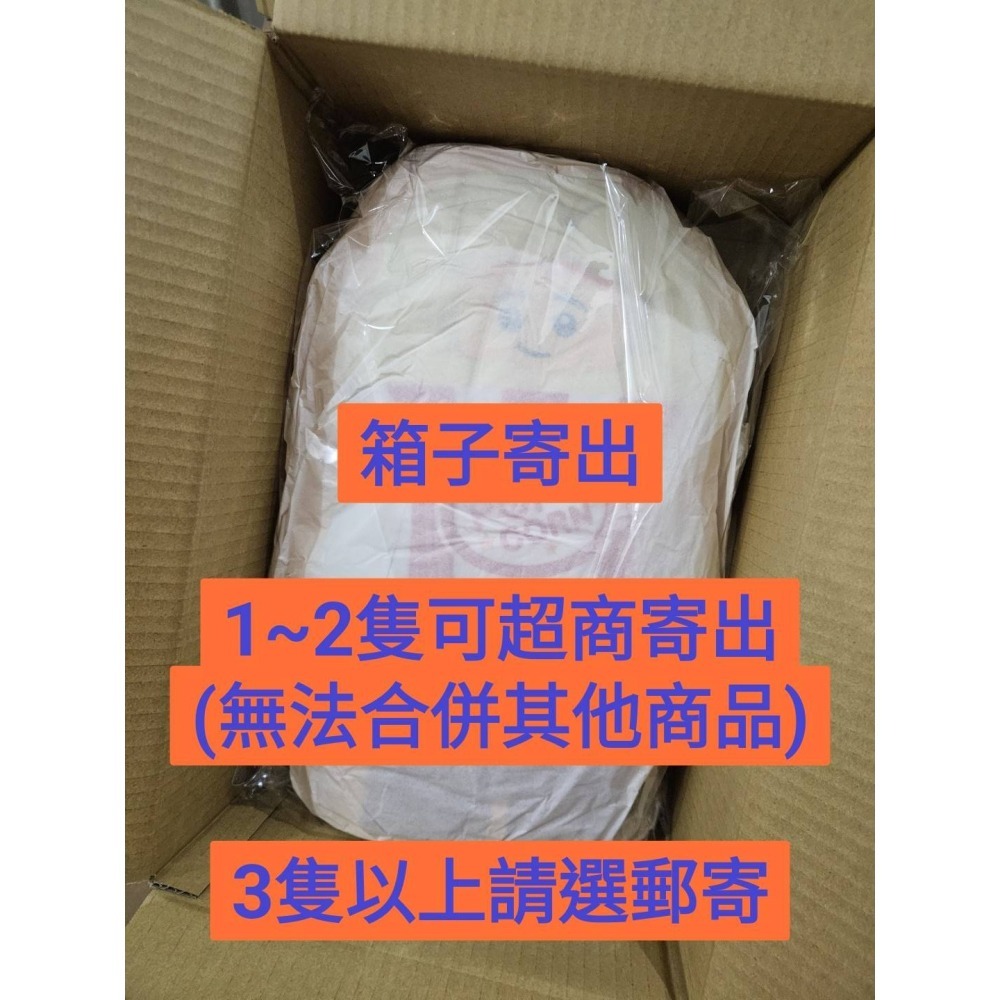 *裝箱寄出 {全新} LEGO 樂高 爆米花人偶抱枕 50公分大 正版 公司貨 娃娃 交換禮物-細節圖2