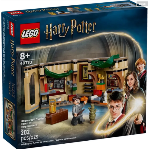 自取14500{全新} LEGO 樂高 76476 魔法部－典藏版 哈利波特系列 2026年最新-細節圖6