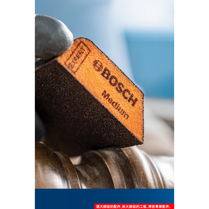<含稅>BOSCH博世 超耐久海綿砂紙梯型三件套裝組-細節圖6